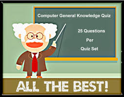 Bank IBPS CWE (Po/Clerk) Online Quiz Of Computer Awareness - Quiz